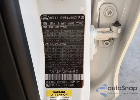 2016 Land Rover Discovery Sport Hse Lux из США, поврежденный, VIN SALCT2BG1GH546692